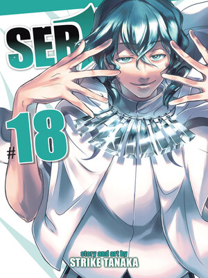 cover image of Servamp, Volume 18